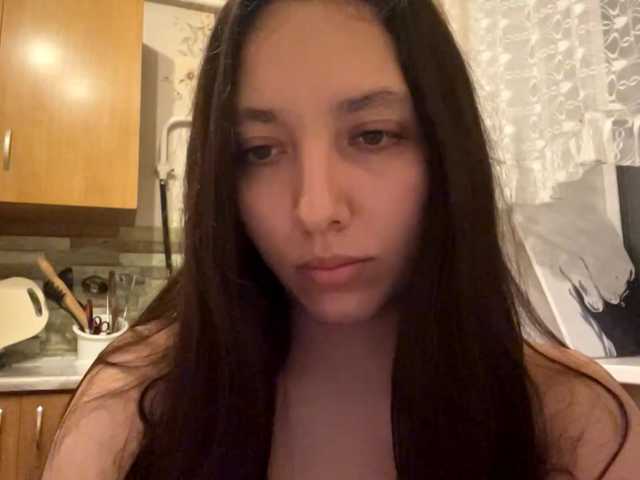 LeannBernmen live cam on BongaCams