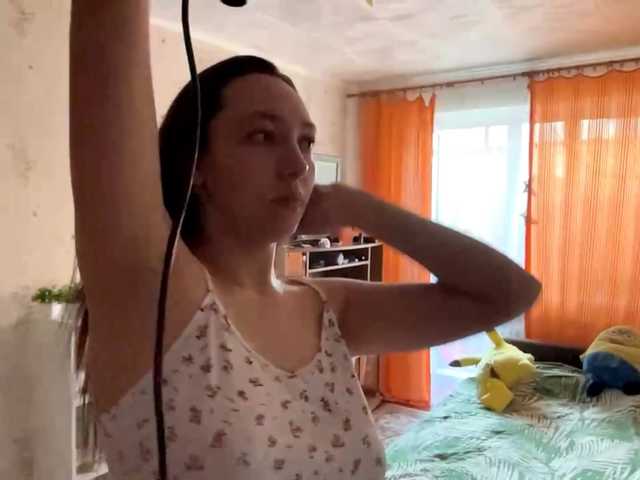 LeannBernmen live cam on BongaCams