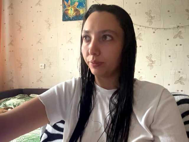 LeannBernmen live cam on BongaCams