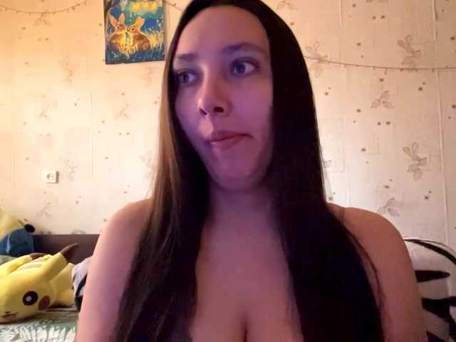 LeannBernmen live cam on BongaCams