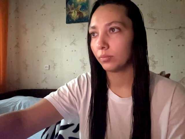 LeannBernmen live cam on BongaCams