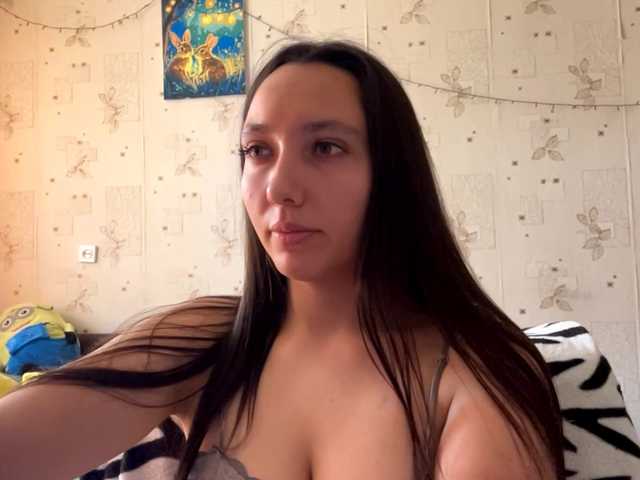 LeannBernmen live cam on BongaCams