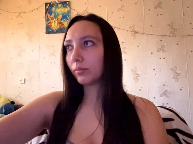 LeannBernmen live cam on BongaCams