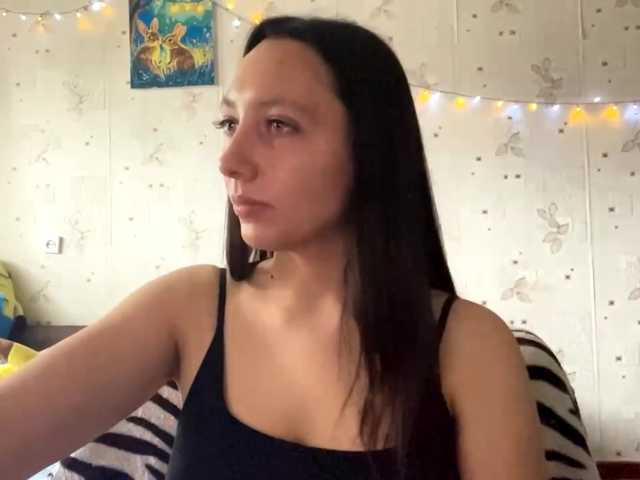 LeannBernmen