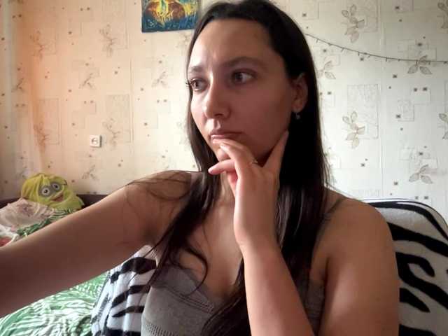 LeannBernmen live cam on BongaCams
