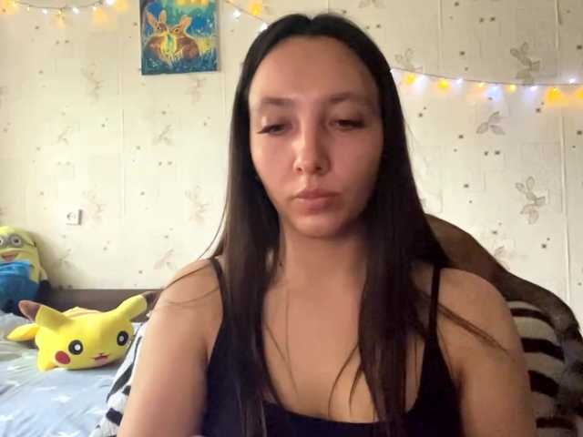LeannBernmen live cam on BongaCams