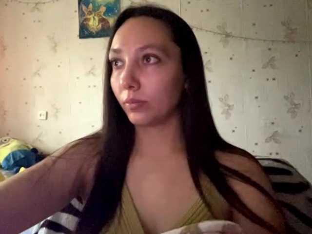 LeannBernmen live cam on BongaCams