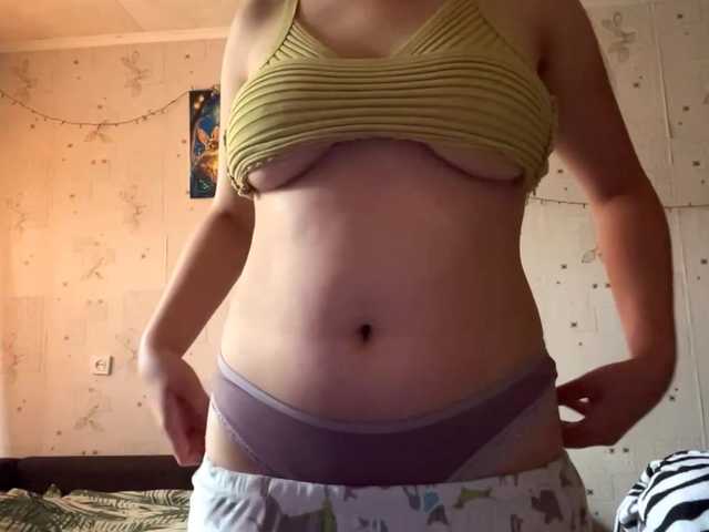 LeannBernmen live cam on BongaCams