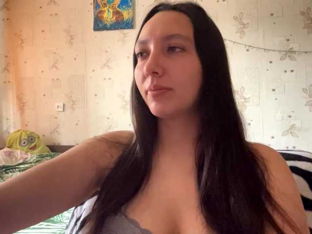 LeannBernmen live cam on BongaCams
