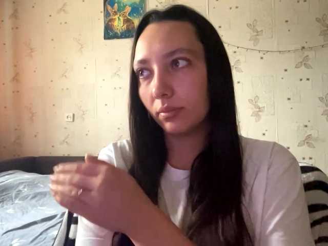 LeannBernmen live cam on BongaCams