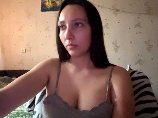 LeannBernmen live cam on BongaCams