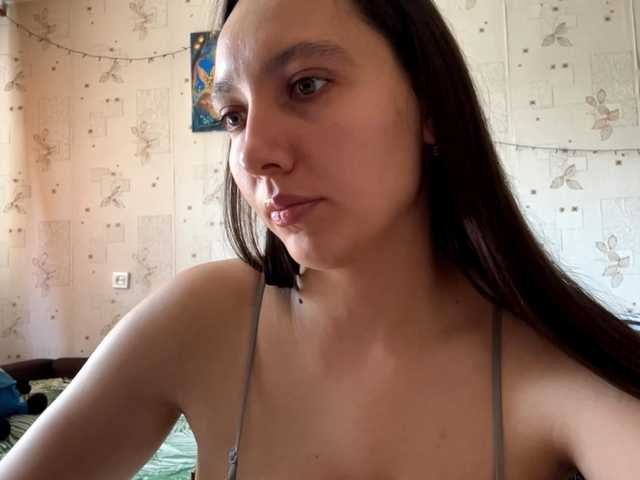 LeannBernmen live cam on BongaCams