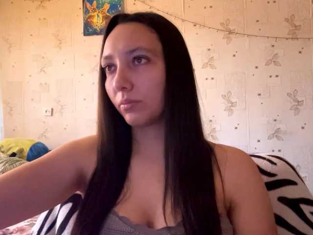 leannbernmen live sex show