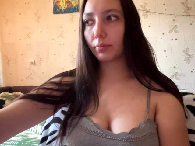 LeannBernmen live cam on BongaCams