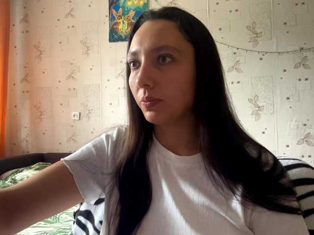 LeannBernmen live cam on BongaCams