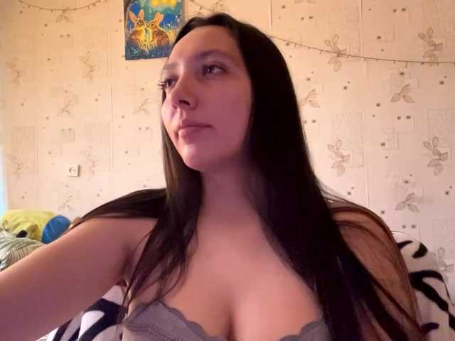 LeannBernmen