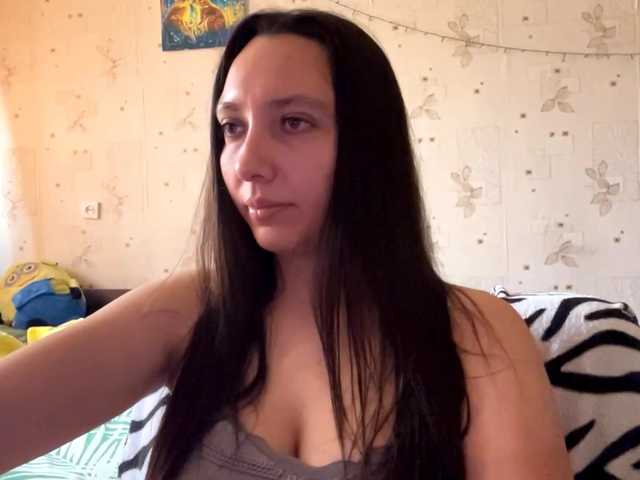 LeannBernmen webcam