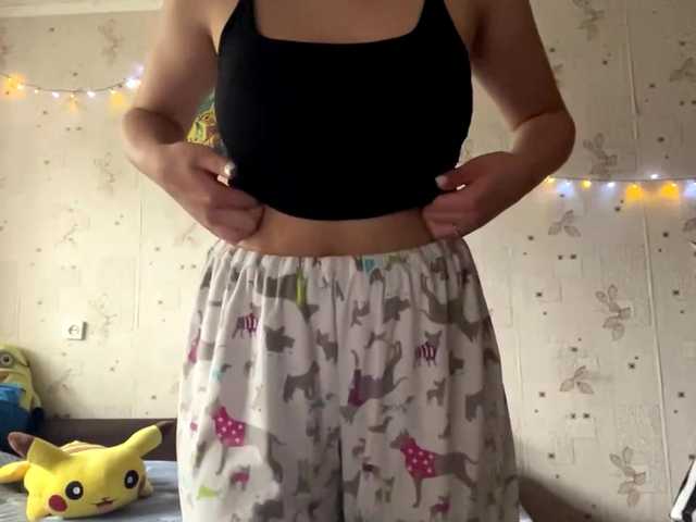 LeannBernmen live cam on BongaCams