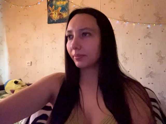 LeannBernmen live cam on BongaCams