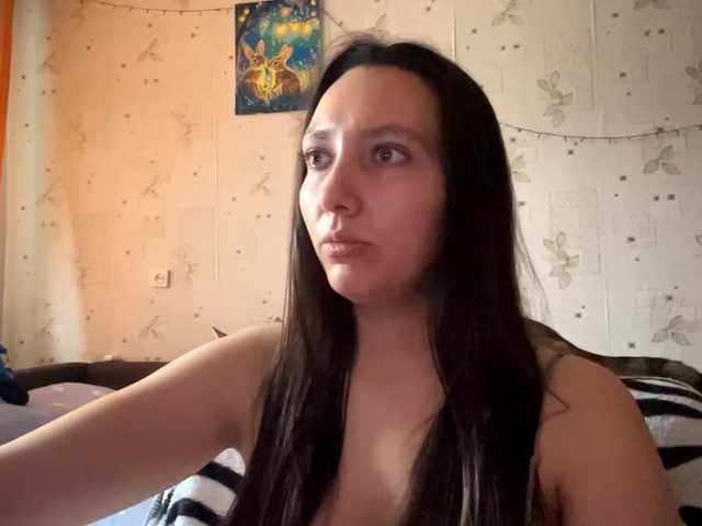 LeannBernmen live cam on BongaCams