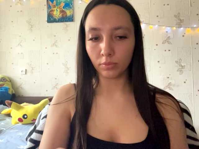 LeannBernmen live cam on BongaCams