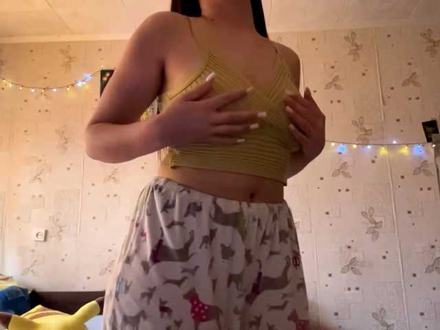 LeannBernmen live cam on BongaCams