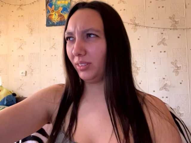 LeannBernmen live cam on BongaCams