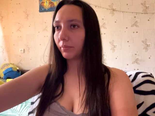 LeannBernmen live cam on BongaCams