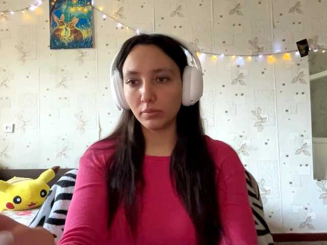 LeannBernmen