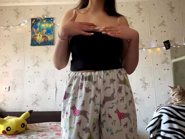 LeannBernmen