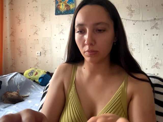 LeannBernmen live cam on BongaCams