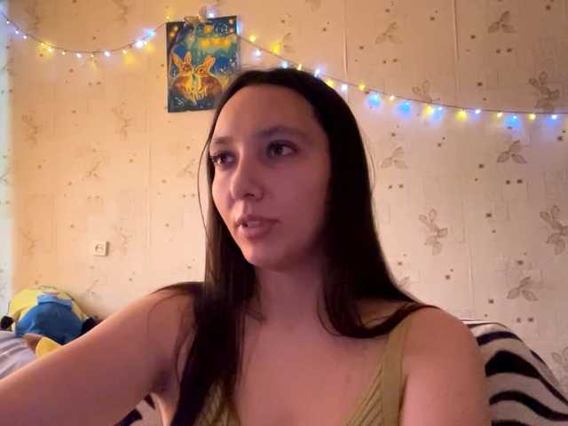 LeannBernmen live cam on BongaCams