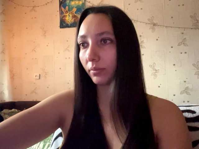 LeannBernmen live cam on BongaCams