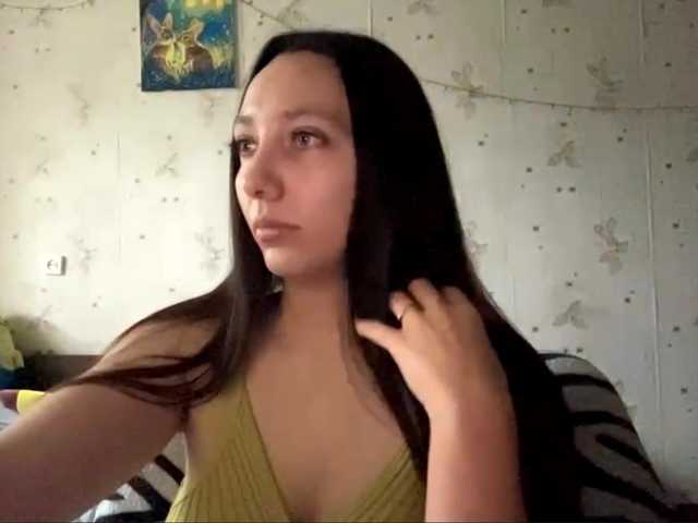 LeannBernmen live cam on BongaCams