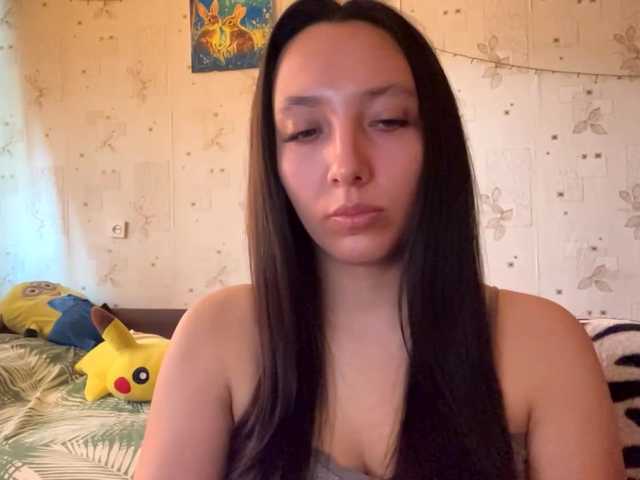 LeannBernmen live cam on BongaCams