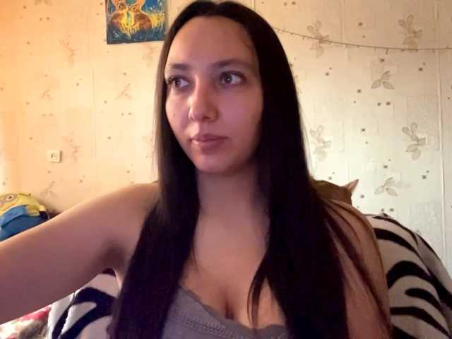 LeannBernmen live cam on BongaCams