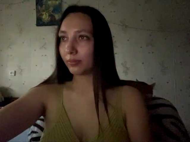 LeannBernmen live cam
