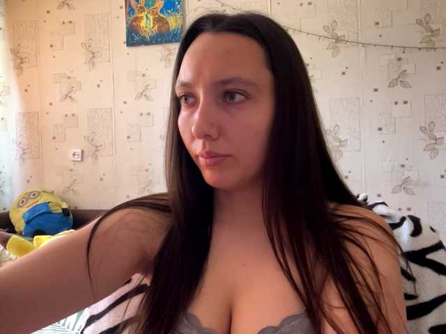 LeannBernmen live cam on BongaCams