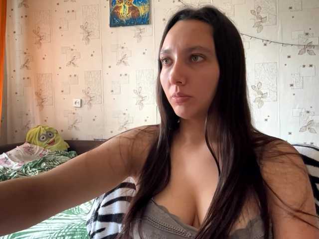 LeannBernmen live cam on BongaCams