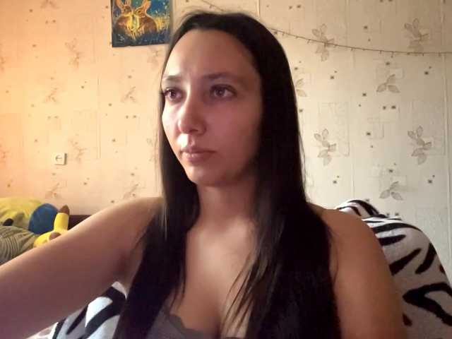 LeannBernmen live cam on BongaCams