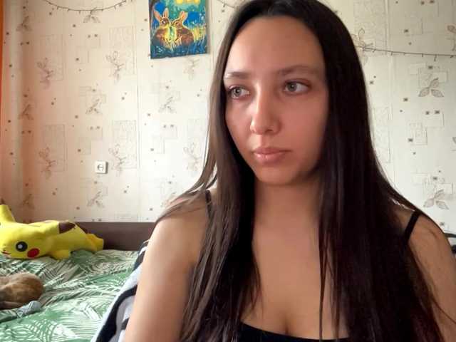 LeannBernmen live cam on BongaCams