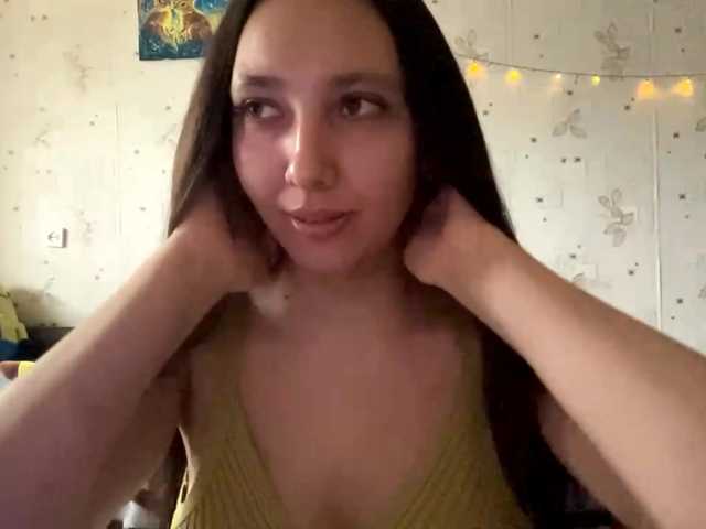 LeannBernmen live cam on BongaCams