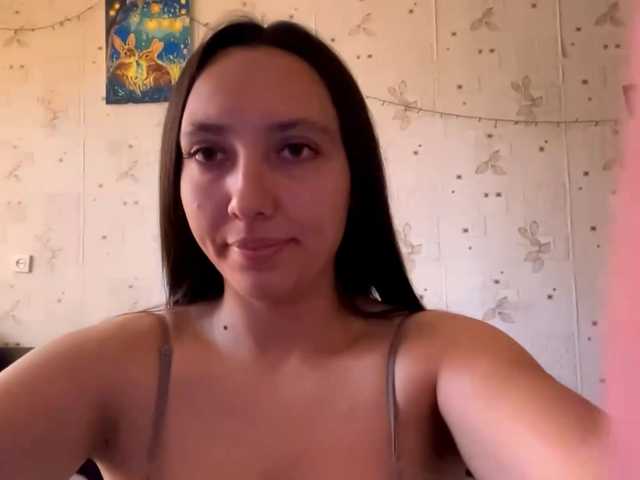 LeannBernmen live cam on BongaCams