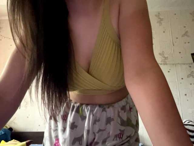 LeannBernmen live cam on BongaCams