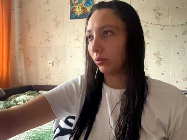 LeannBernmen live cam on BongaCams
