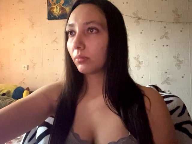LeannBernmen live cam