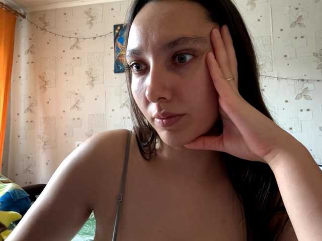 LeannBernmen live cam