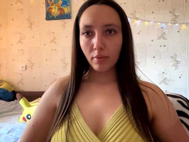 LeannBernmen live cam on BongaCams