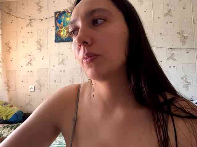 LeannBernmen webcam