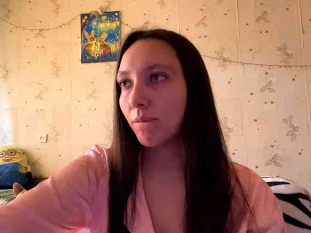 LeannBernmen webcam